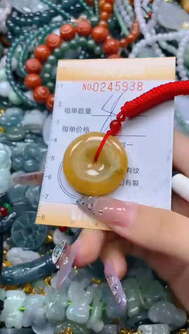 颈饰未镶嵌翡翠闪购0245938