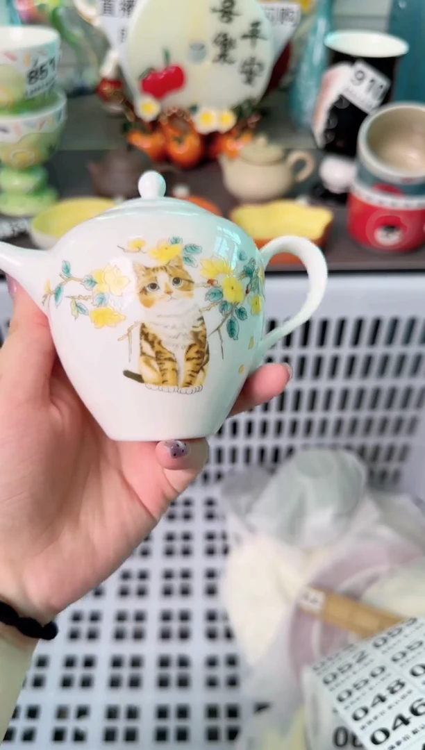 瓷片044默认微瑕谨慎参怕库存1件