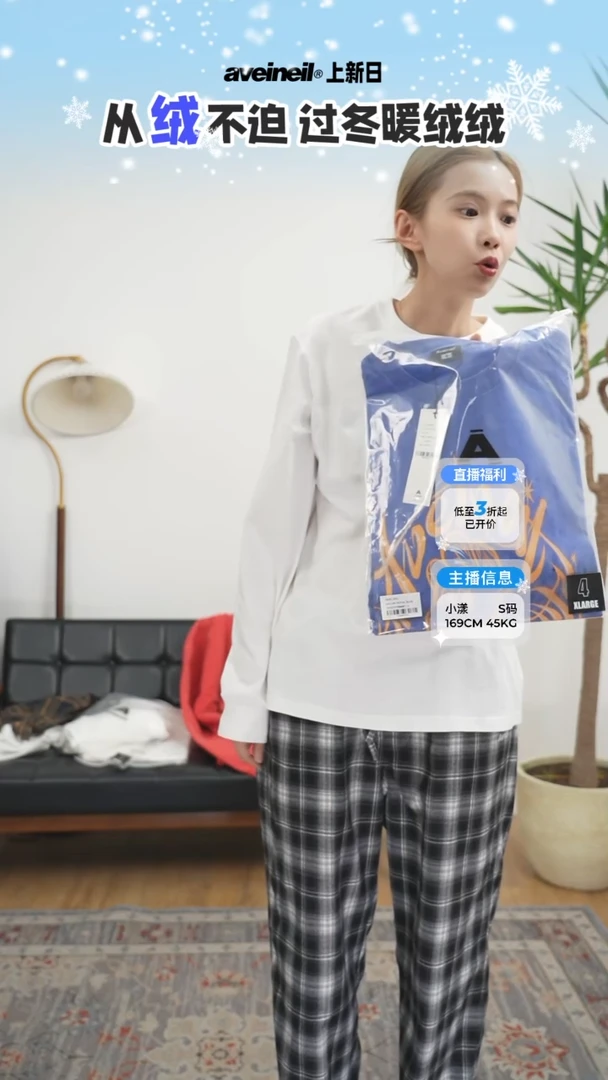 小熊短袖T恤 蓝色 XL码