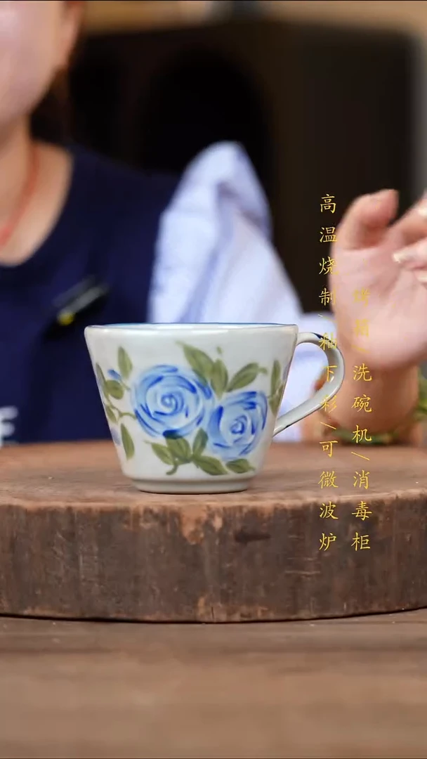 瓷片景德镇高温釉下彩（食品级）
