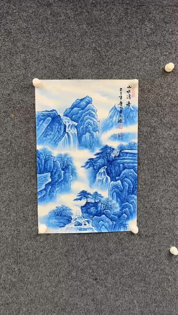 国画9.23-精选-王夫怀-四尺三开-30