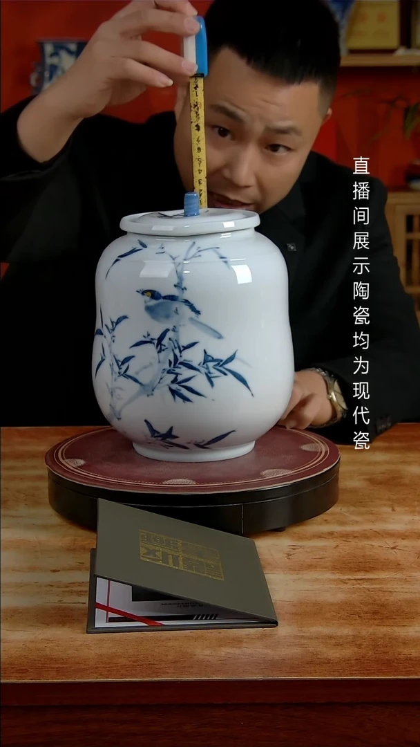 景德镇御匠邦陶瓷1