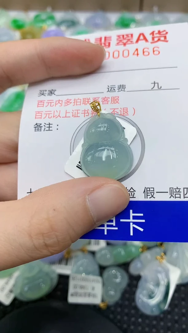 翡翠18K金镶嵌颈饰1111111111