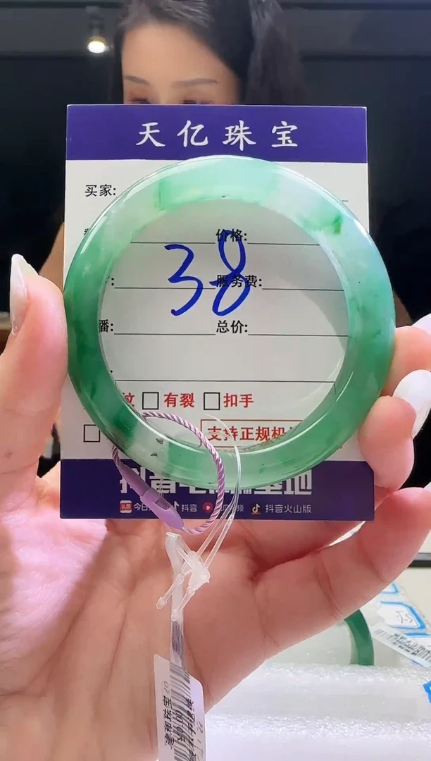 未镶嵌配饰石英质玉55