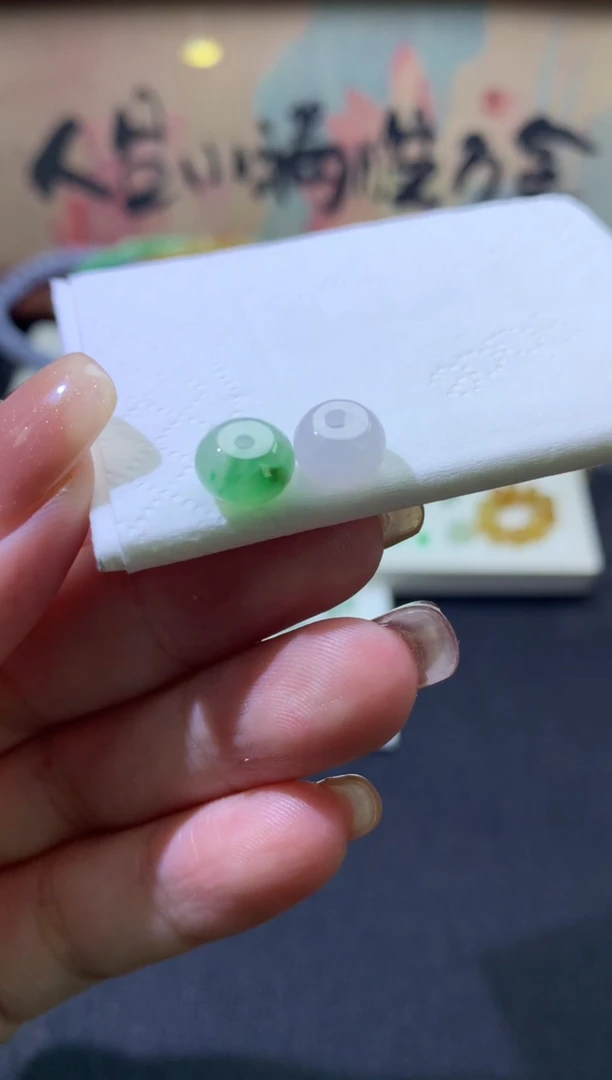 定制翡翠未镶嵌卡7+mm