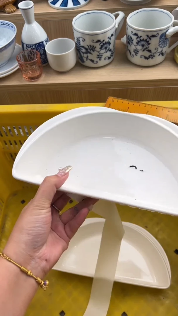 637默认微瑕，满20元包邮
