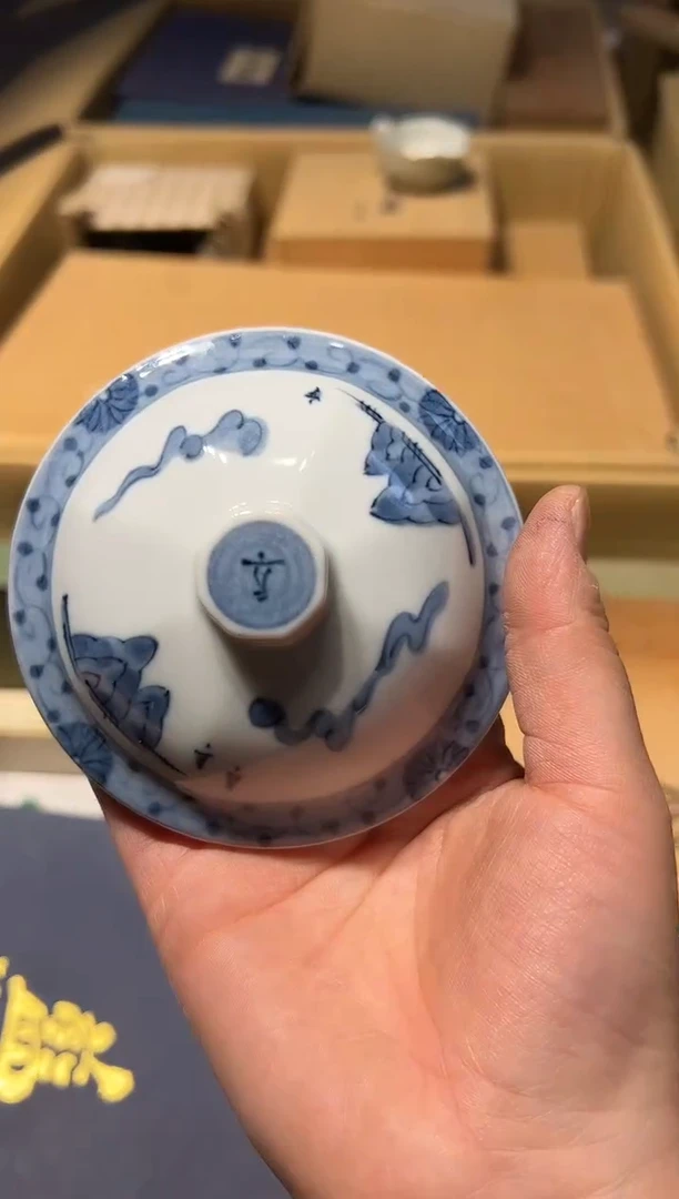 【闪购商品】瓷片 啊啊啊啊啊啊啊啊