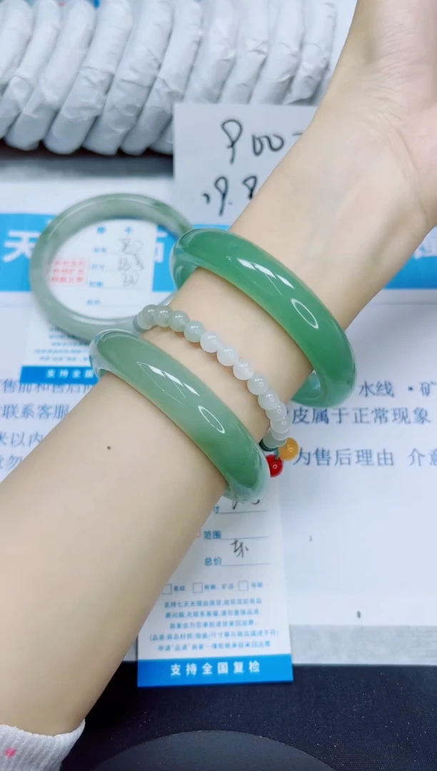 石英质玉手镯未镶嵌81/61.3