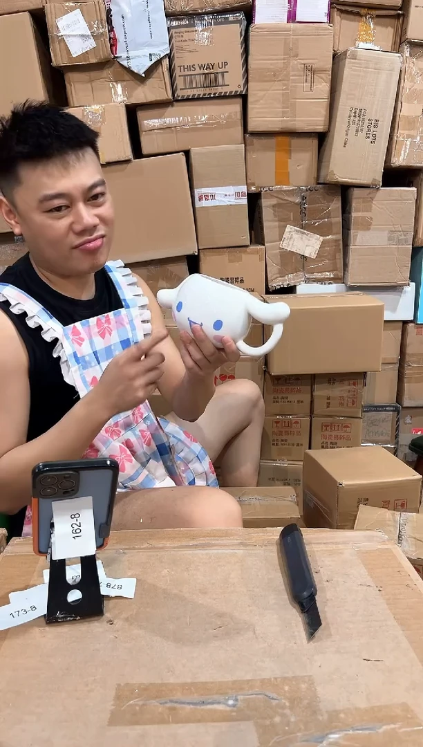 瓷片陶瓷玉桂狗头杯