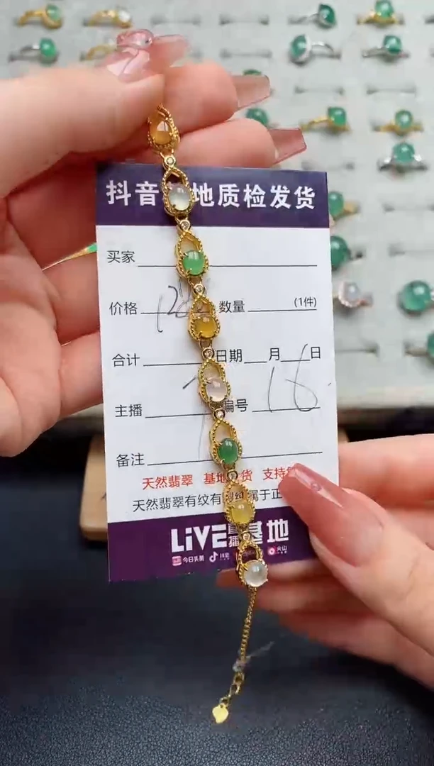 银S925镶嵌戒指翡翠·****?.