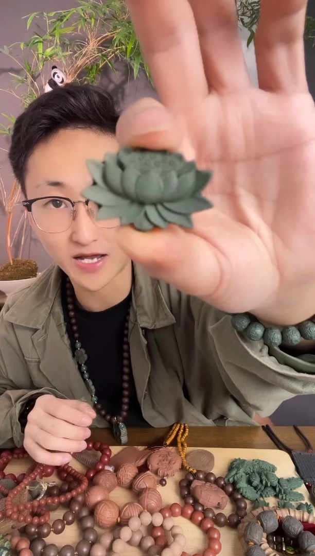泥塑【清肺莲花牌】古法合香 带绳
