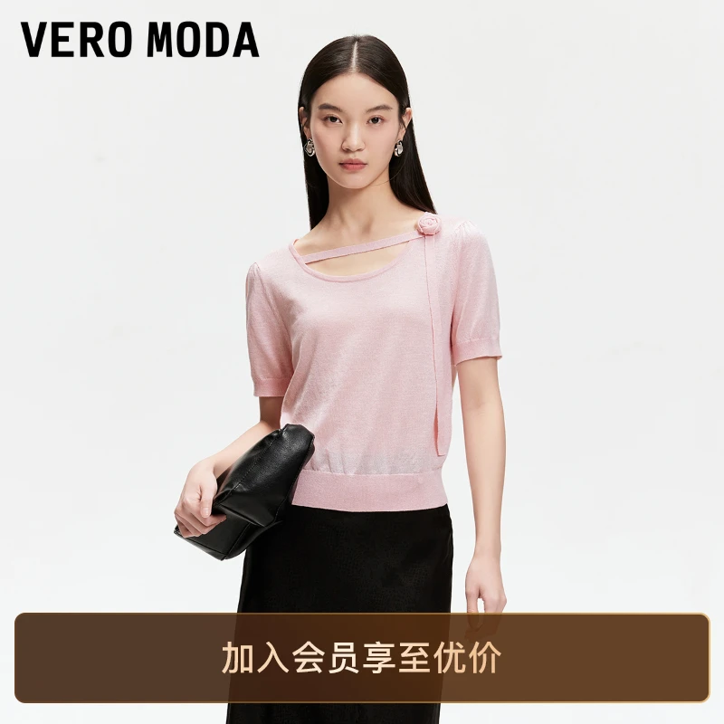 Vero Moda针织衫2025泡泡袖绑带玫瑰立体装饰洋气时尚女装慵懒风