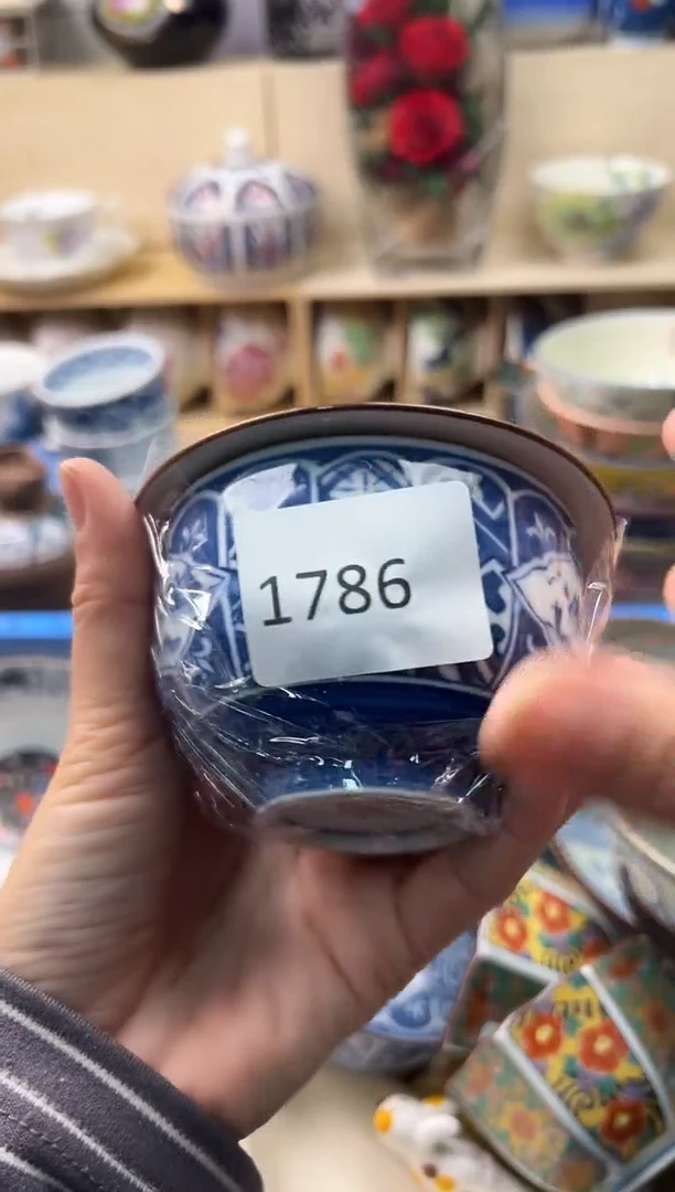 瓷片?***天你好你好你好你好你好你好你好