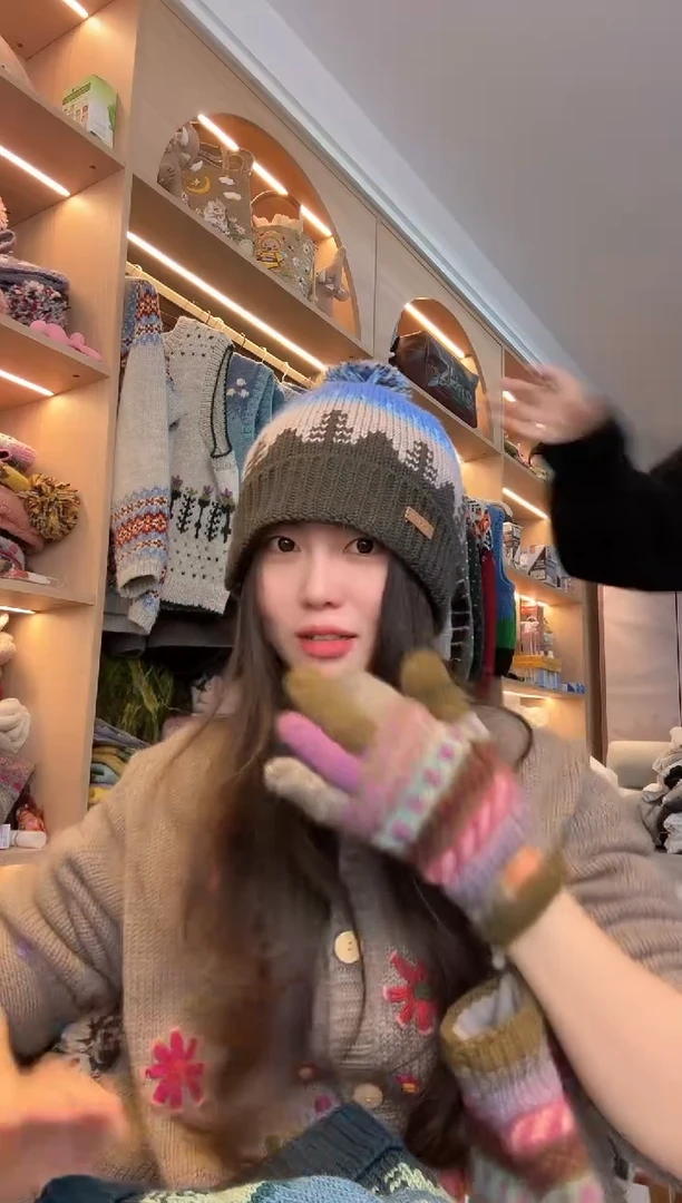 羊毛蓝灰翻边小树帽