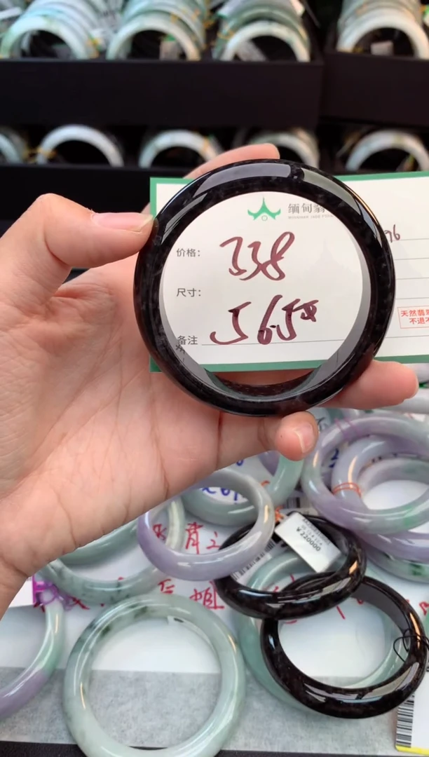 未镶嵌定制翡翠?**糖毛货需精细抛光+多人