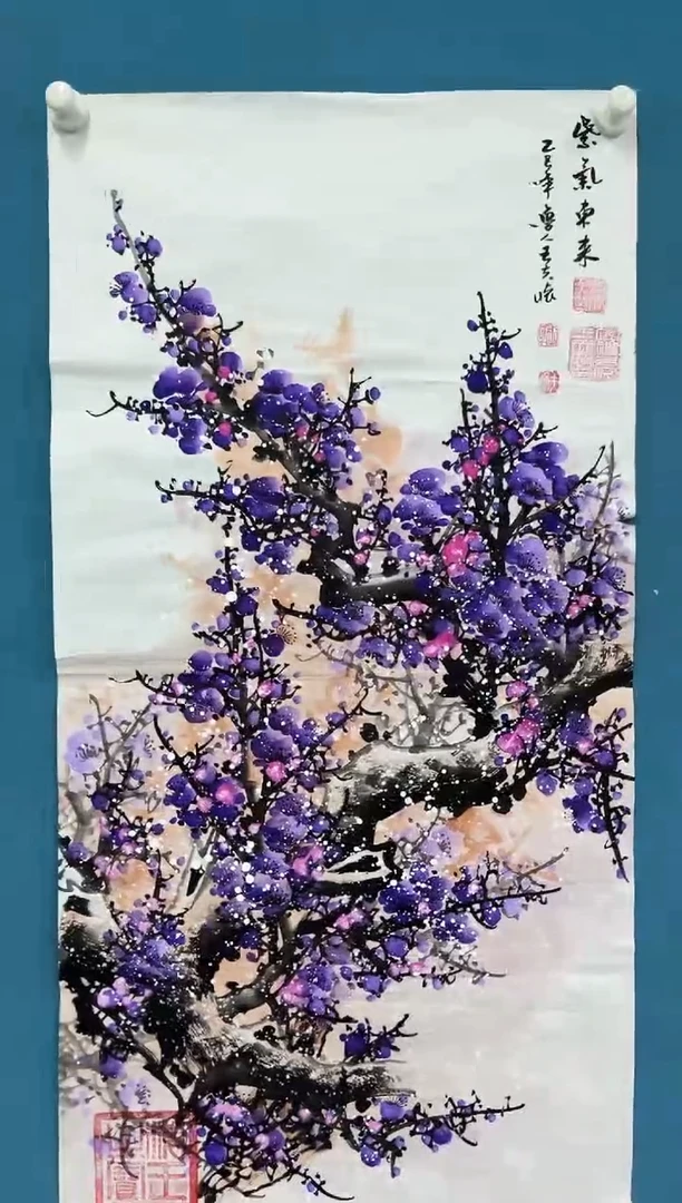 国画9.27zz-王夫怀-三尺紫梅