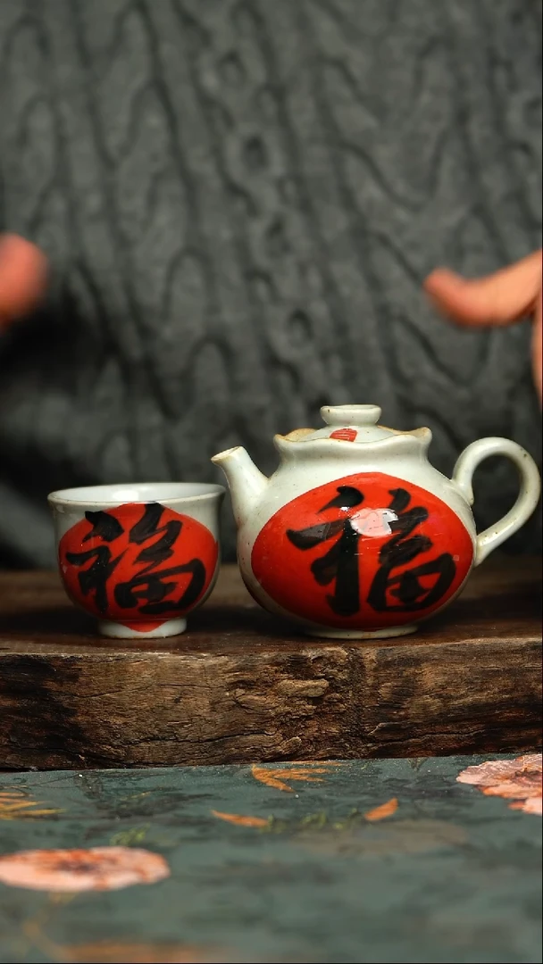 【闪购商品】杯釉下彩手工手绘同款陶器