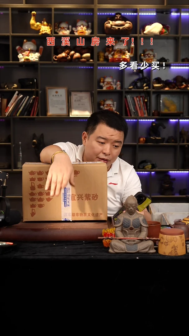 茶壶紫砂潮紫砂壶紫砂壶紫砂壶非自营