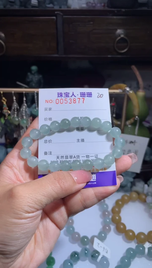 未镶嵌定制翡翠缅甸翡翠A货28