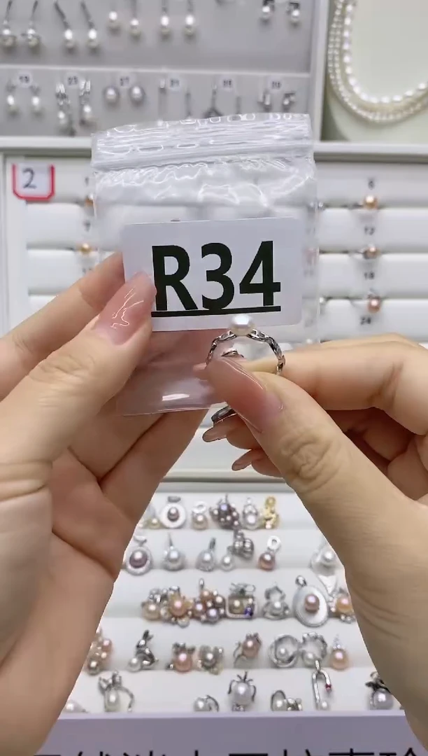 银S925镶嵌戒指淡水珍珠吴***姐R34