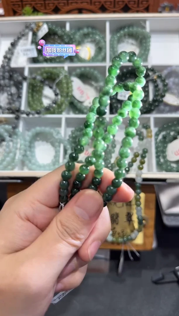 未镶嵌挂件翡翠A货翡翠多样性孤品