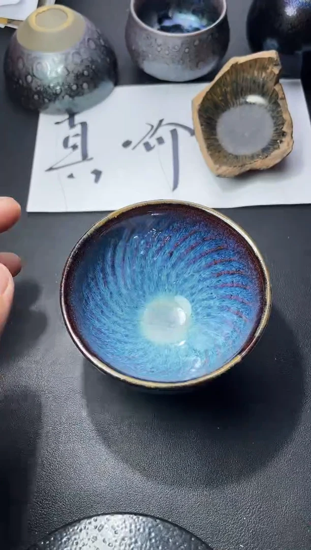 茶盏136（）叶紫建盏