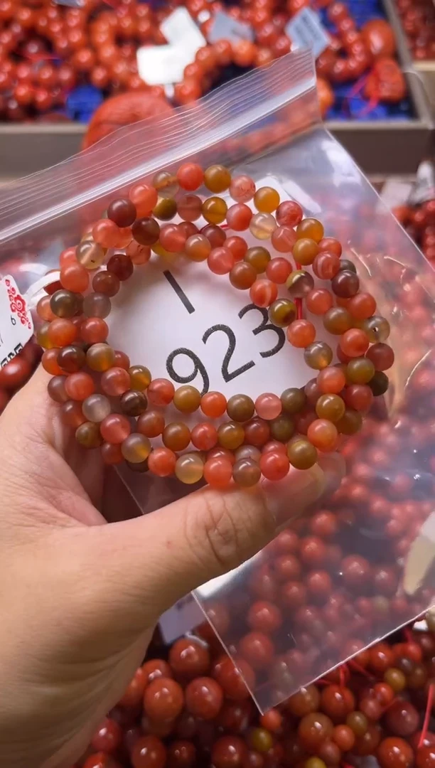 未镶嵌南红玛瑙珠宝奇石I923-6
