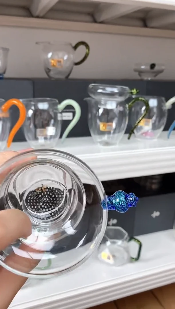 禾器宝蓝金茶漏微瑕