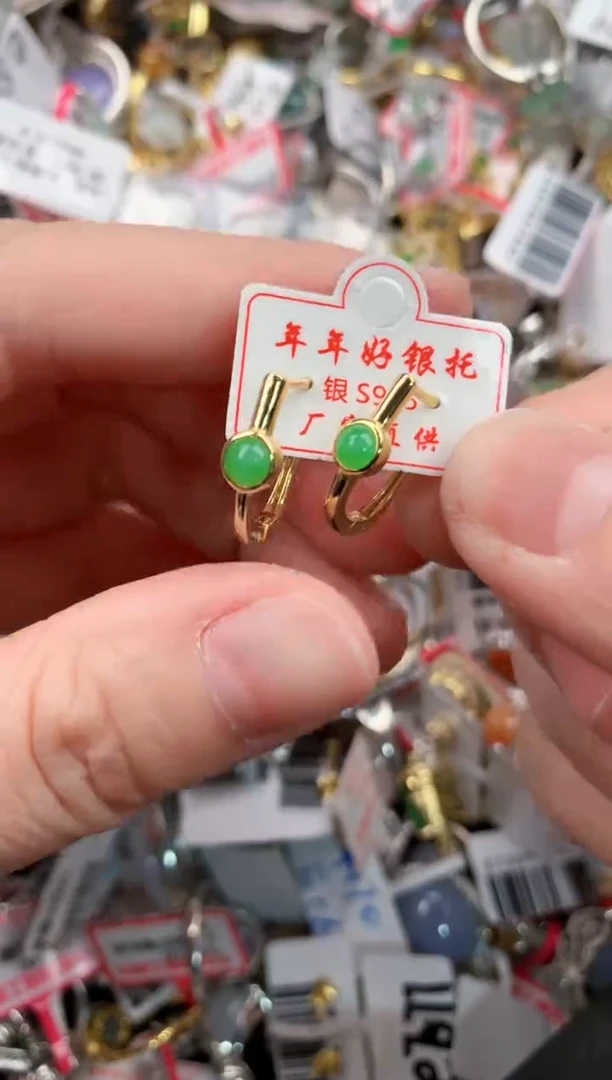 银S925镶嵌戒指翡翠111             7