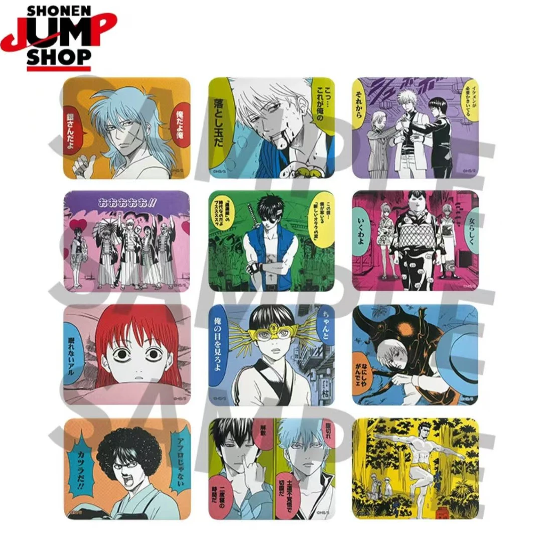 银魂js珍场面方徽章盲盒散池二弹【未成年禁止下单 默认代拆】