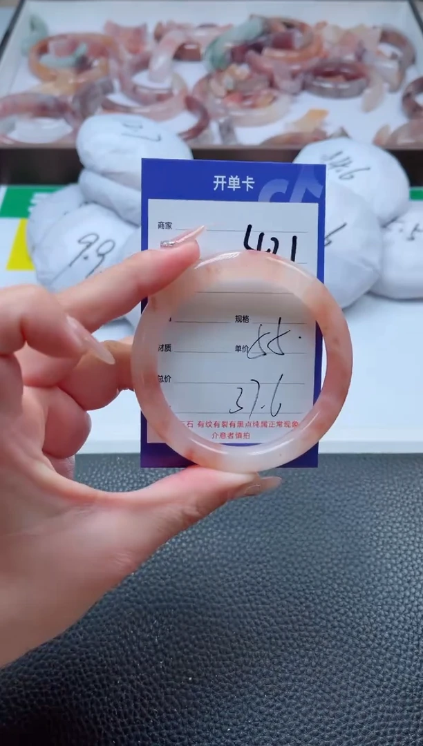 【闪购商品】石英质玉手镯未镶嵌421-55