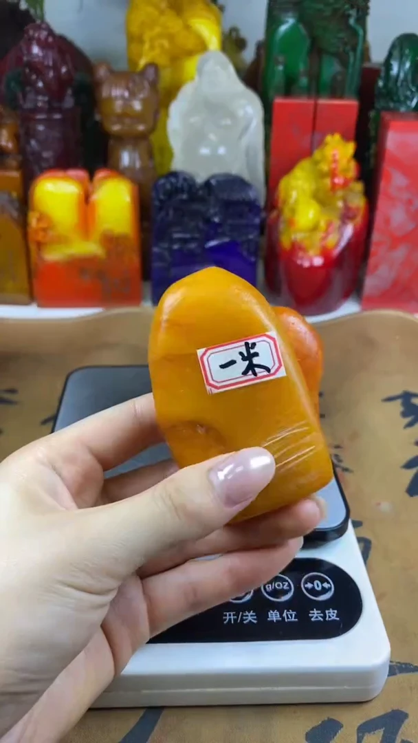 寿山石印石2寿山石