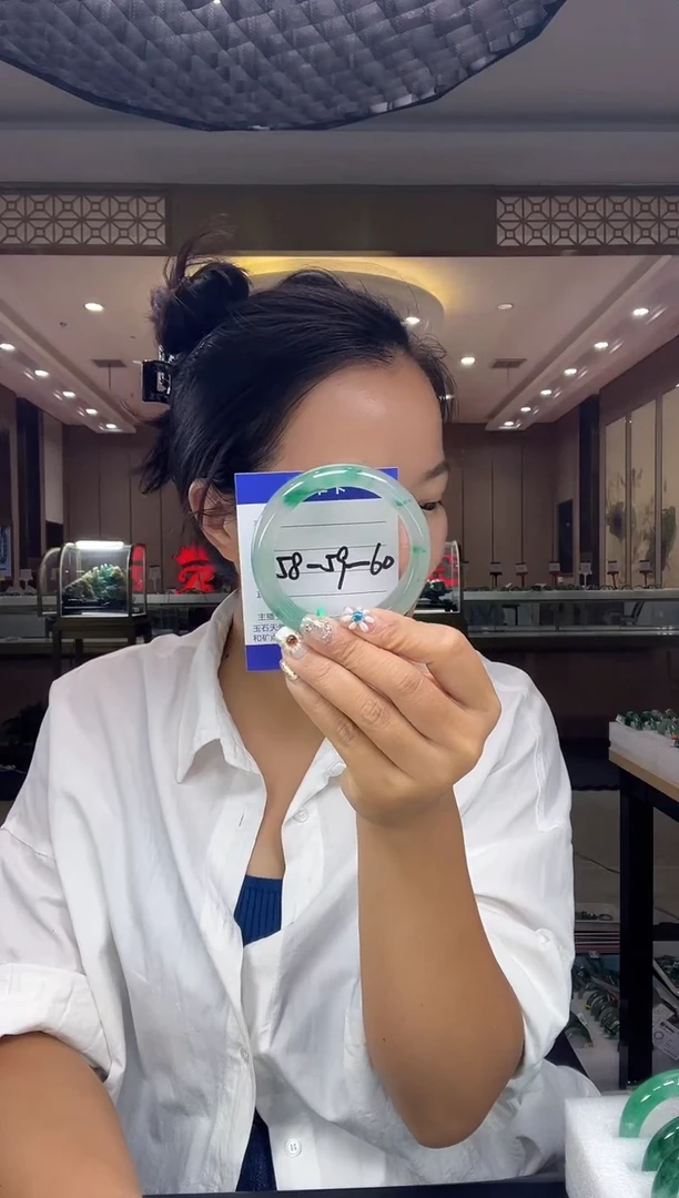 石英质玉手镯未镶嵌585960