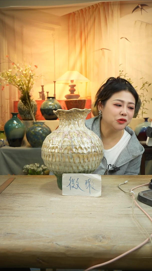 高29口14陶瓷花瓶花器