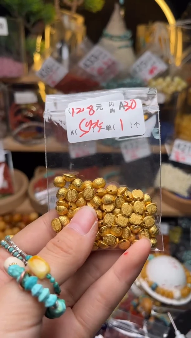 【闪购商品】琥珀珠宝奇石未镶嵌A30富甲