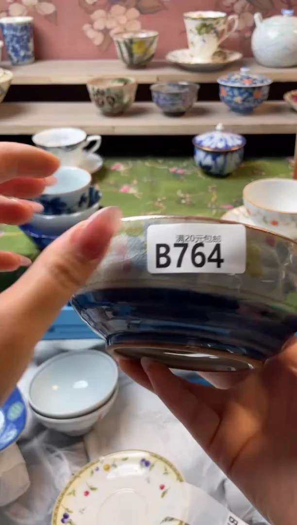瓷片谦****）瓷器瓷器B764