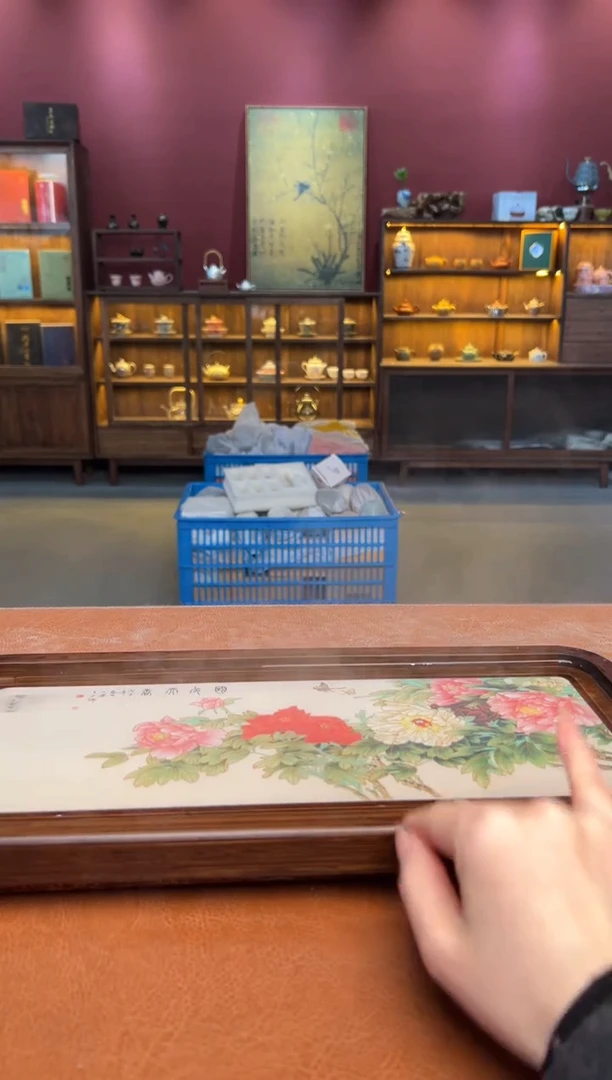 【闪购商品】观泥见物直播福利品¥¥¥¥¥¥¥¥