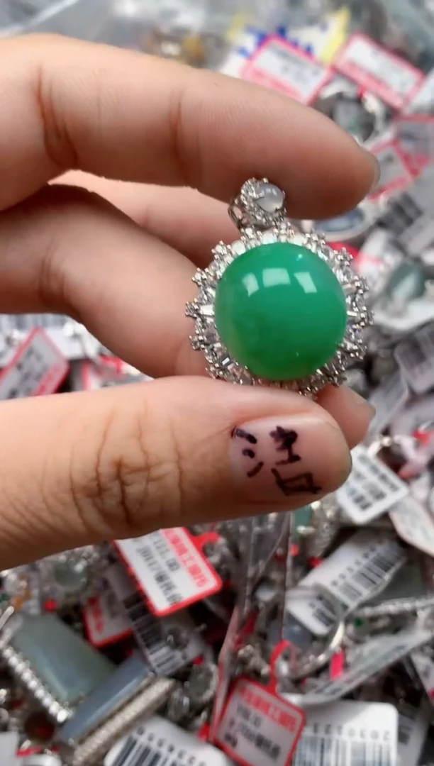 银S925镶嵌戒指翡翠天然A货缅甸翡翠