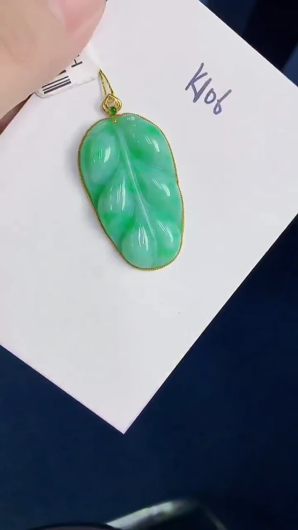 颈饰18K金镶嵌翡翠天然翡翠缅甸A货