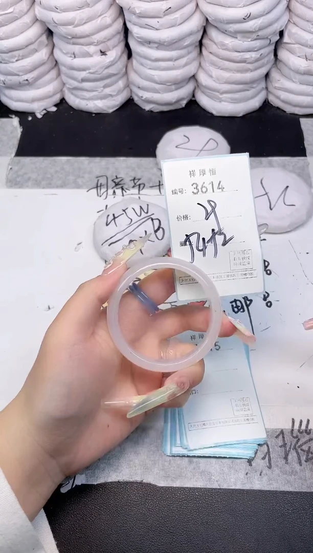 玛瑙/玉髓手镯未镶嵌3614