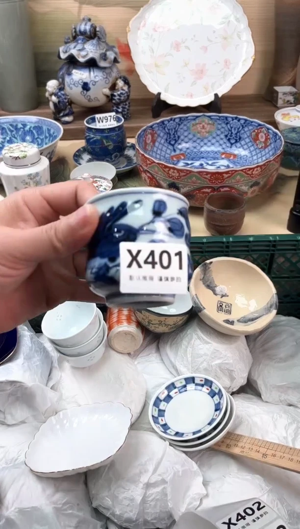 瓷片静*、401