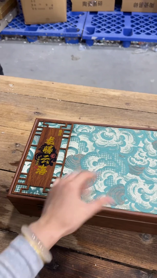 精美茶器便宜卖了