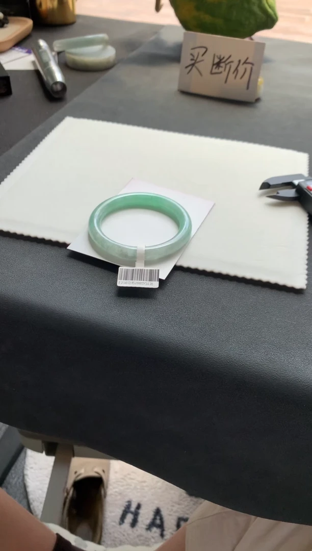 未镶嵌手镯翡翠54圆条买断Y3476