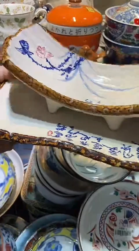 瓷片1111111111111@@1