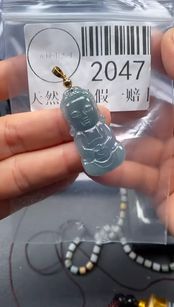 吊坠(不含链)未镶嵌翡翠2047