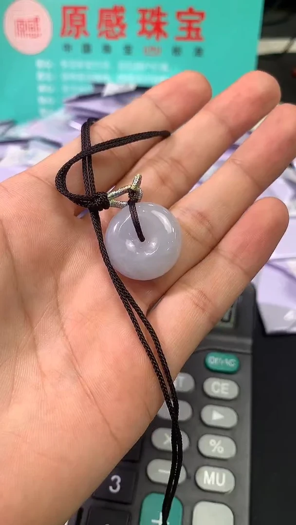 吊坠(不含链)未镶嵌翡翠扣子
