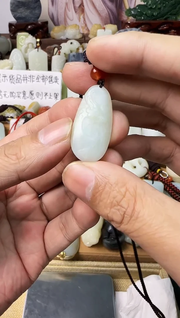 【闪购商品】和田玉颈饰未镶嵌龙