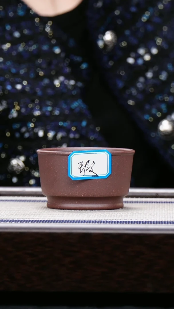 【闪购商品】紫砂茶壶微瑕 低槽青 宽口杯