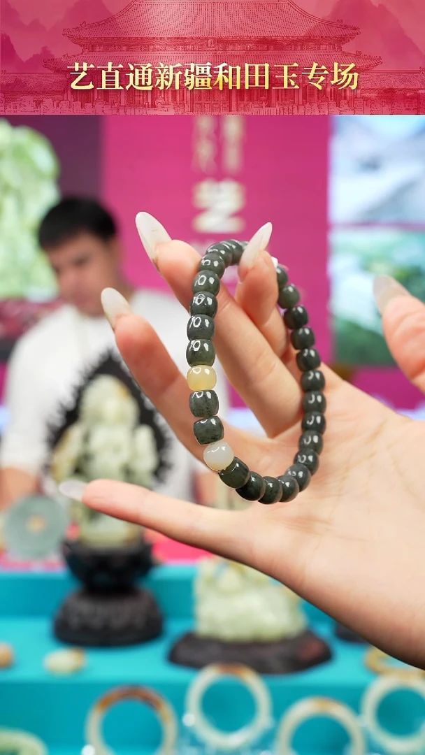 未镶嵌和田玉挂件闪购墨绿手串7*8mm
