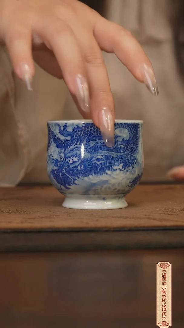 瓷片柴窑青花破价福利
